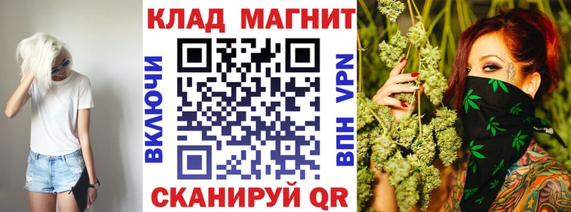 Где купить Полевской Конопля МЕФ КОКАИН АМФ Гашиш
