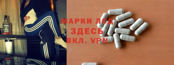 прущие крисы Арсеньев