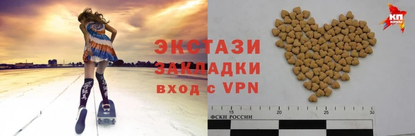 прущие крисы Арсеньев