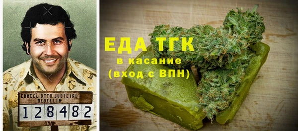 прущие крисы Арсеньев
