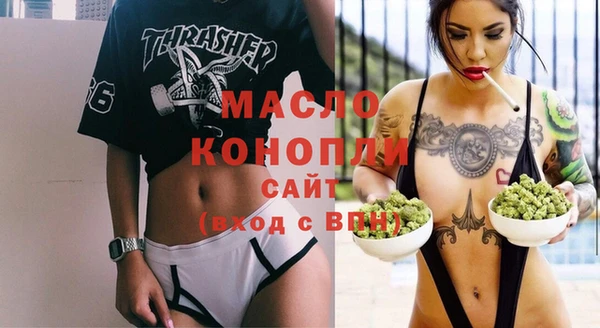 прущие крисы Арсеньев