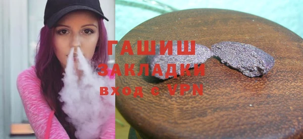 прущие крисы Арсеньев