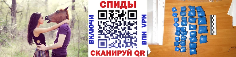 дарнет шоп  Полевской  Метамфетамин кристалл 