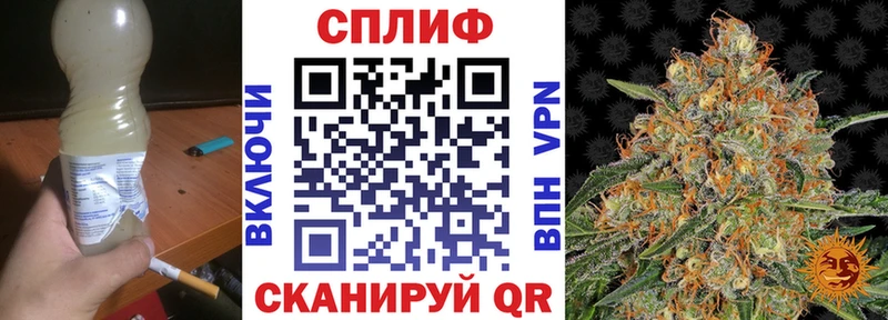 kraken ссылки  Полевской  Шишки марихуана THC 21%  купить наркотик 